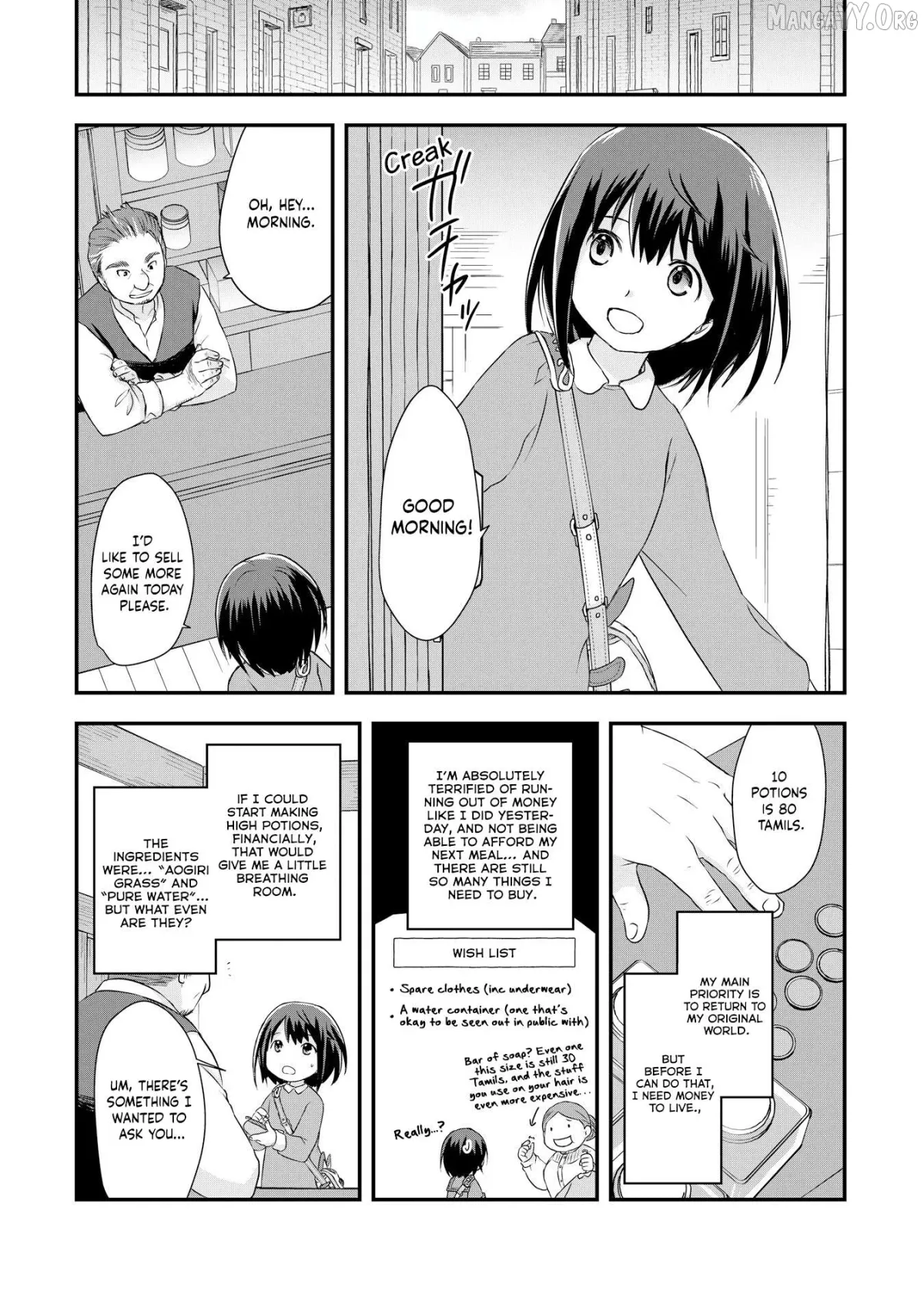 Potion, Waga mi wo Tasukeru Chapter 3 page 6 - 