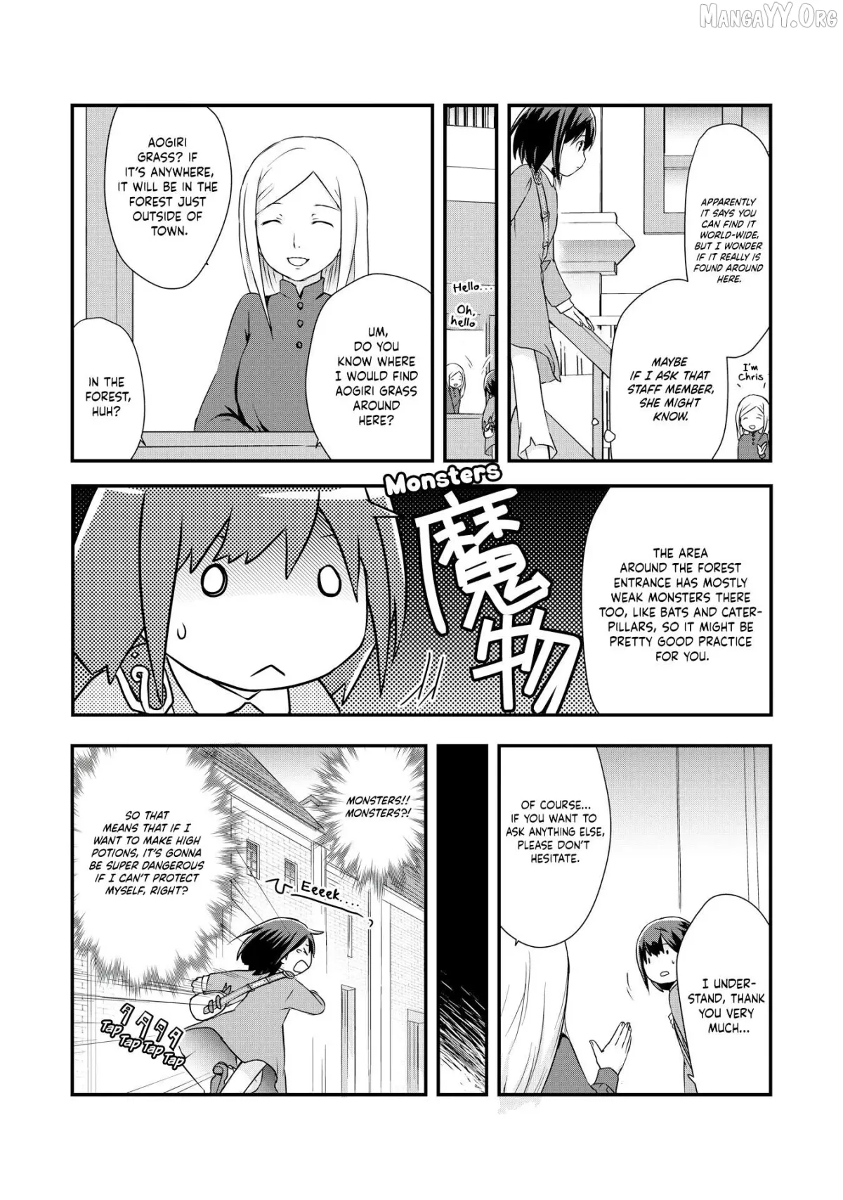 Potion, Waga mi wo Tasukeru Chapter 3 page 9 - 