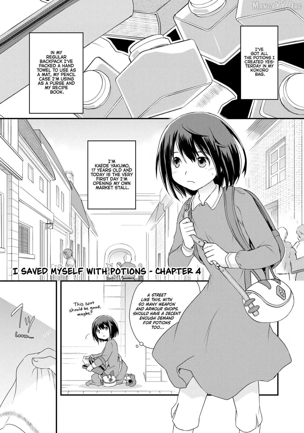 Potion, Waga mi wo Tasukeru Chapter 4 page 1 - 