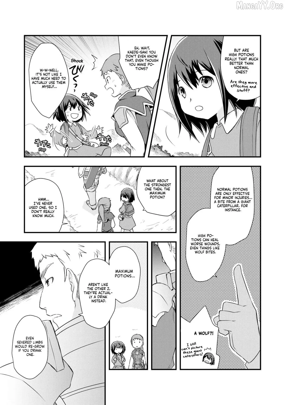 Potion, Waga mi wo Tasukeru Chapter 4 page 12 - 