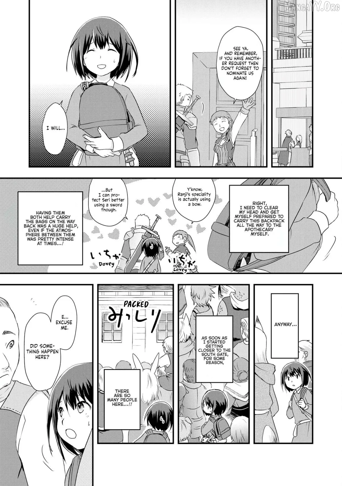Potion, Waga mi wo Tasukeru Chapter 4 page 15 - 