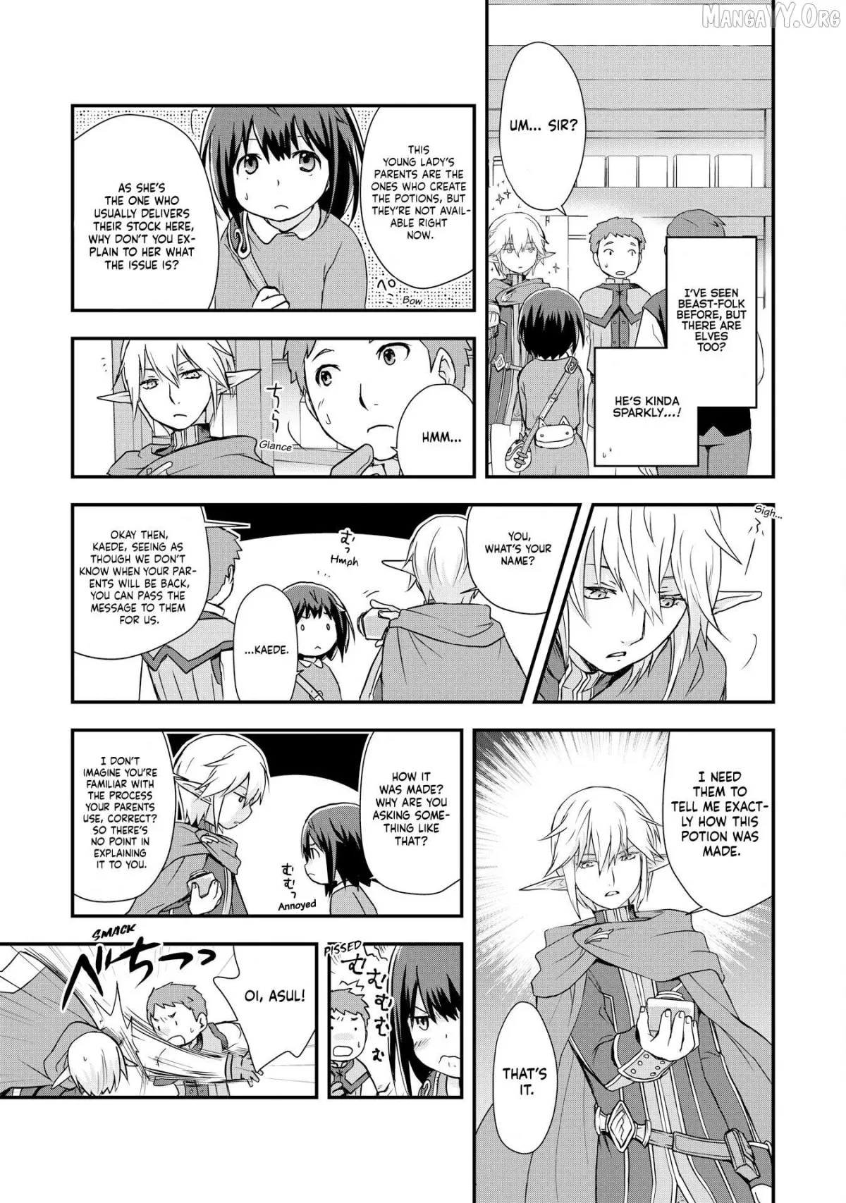 Potion, Waga mi wo Tasukeru Chapter 4 page 23 - 