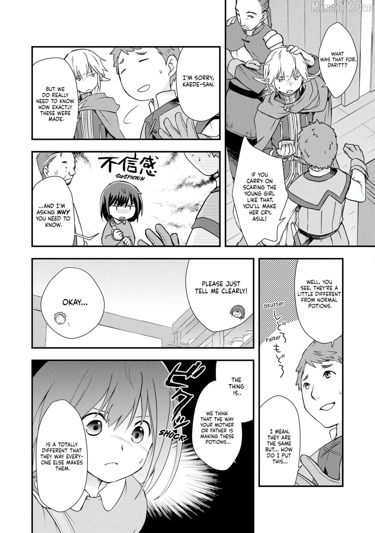 Potion, Waga mi wo Tasukeru Chapter 4 page 24 - 