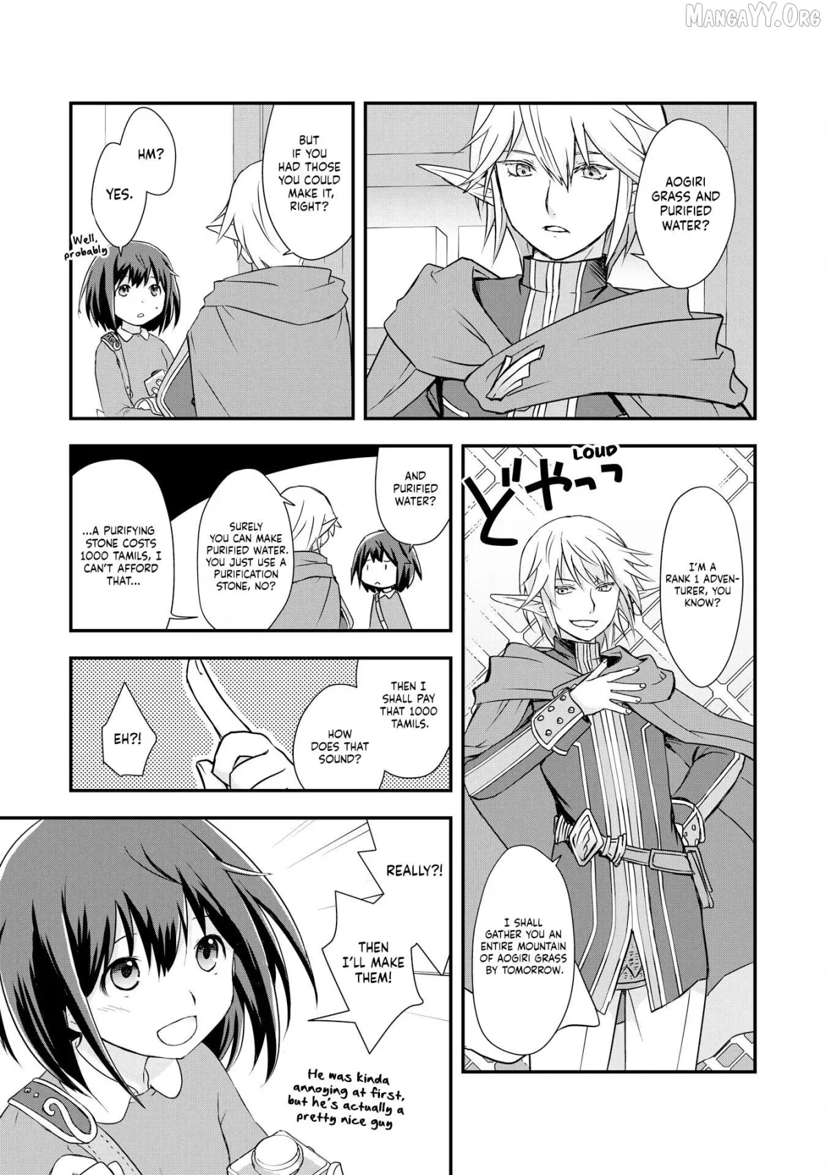 Potion, Waga mi wo Tasukeru Chapter 4 page 31 - 