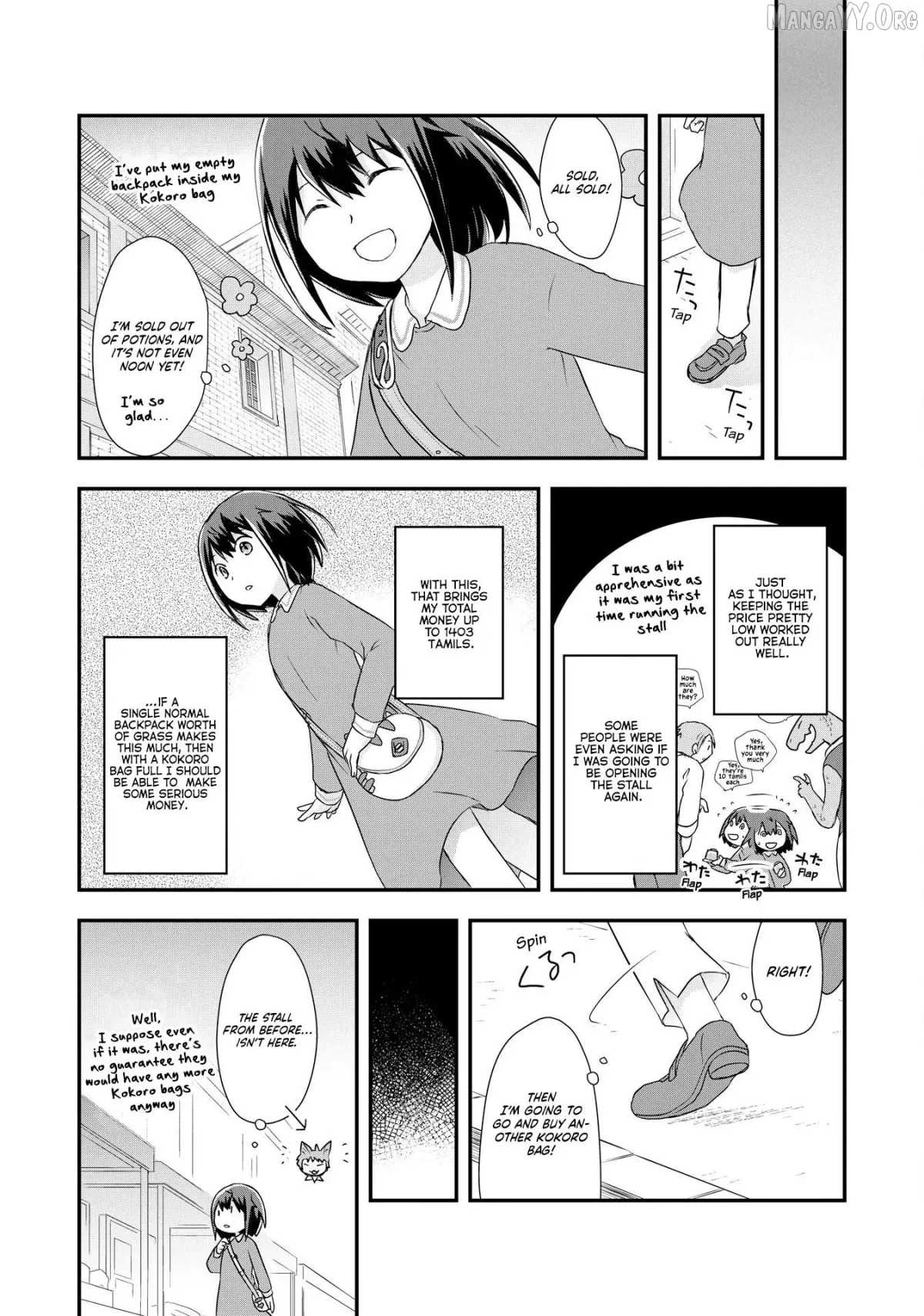 Potion, Waga mi wo Tasukeru Chapter 4 page 6 - 