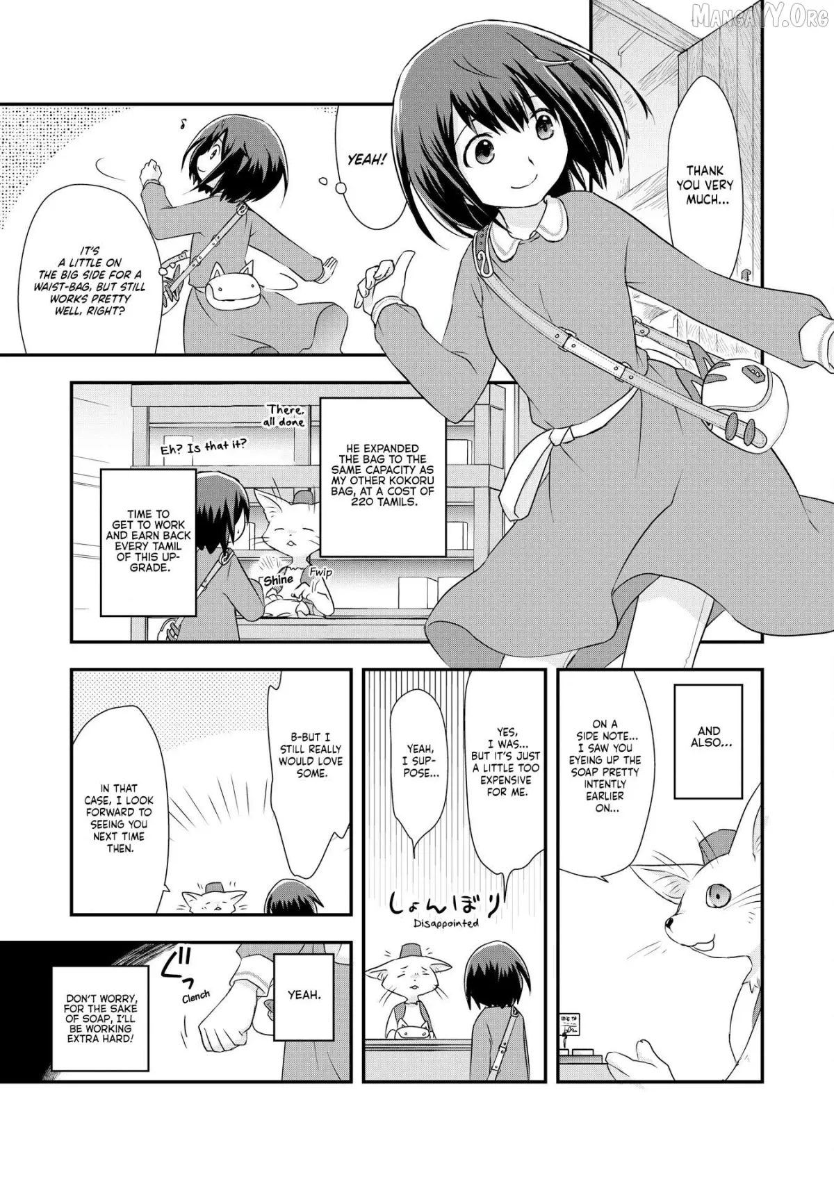 Potion, Waga mi wo Tasukeru Chapter 4 page 9 - 