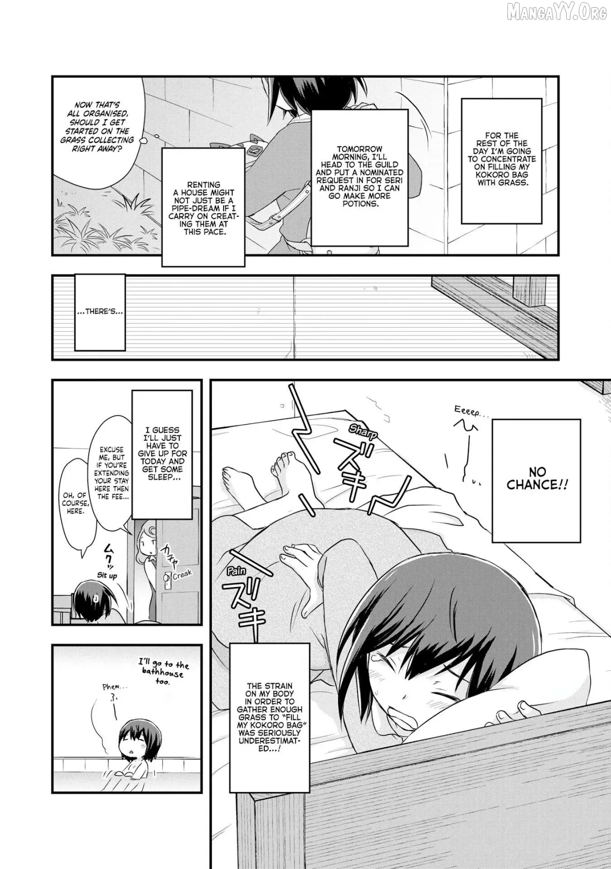 Potion, Waga mi wo Tasukeru Chapter 4 page 10 - 