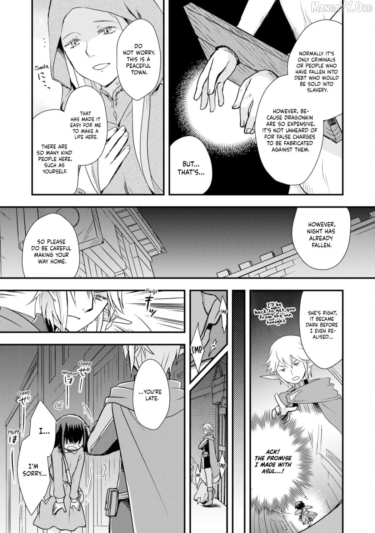 Potion, Waga mi wo Tasukeru Chapter 5 page 14 - 