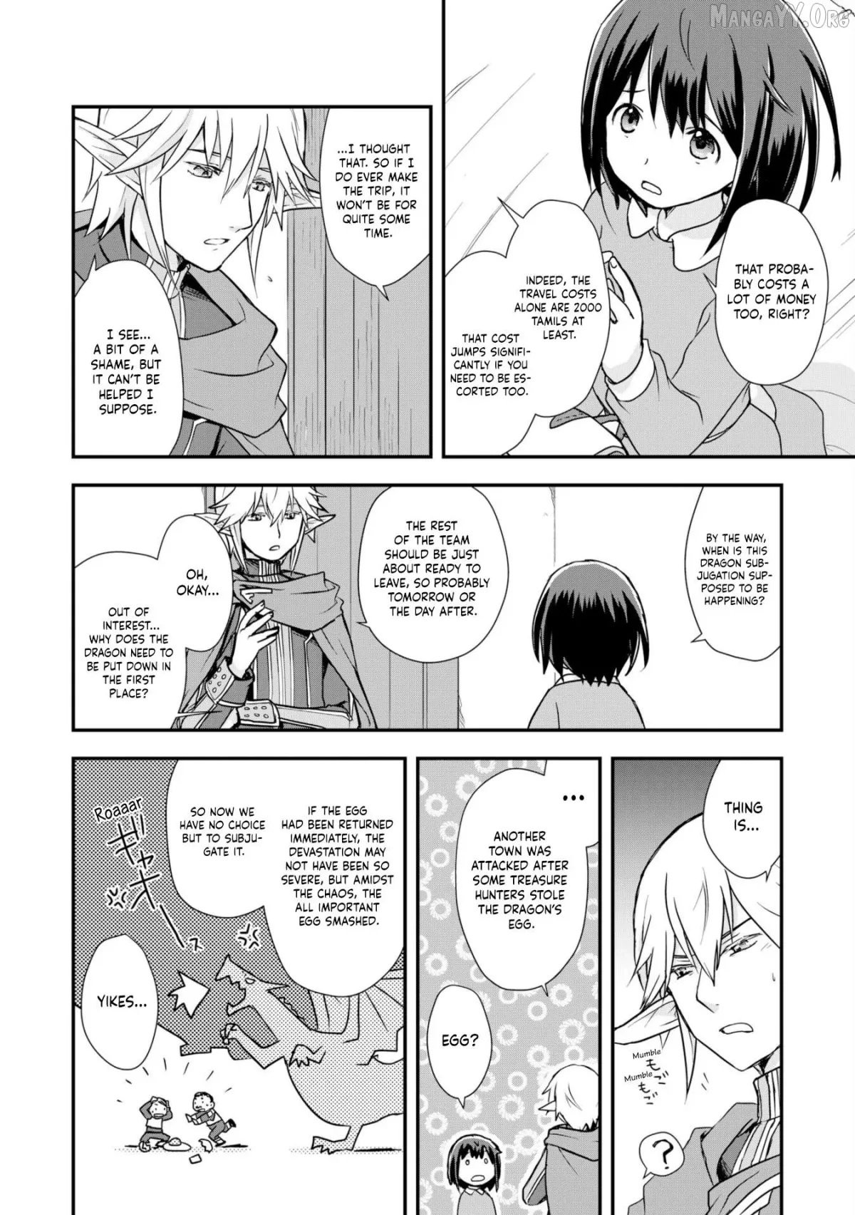 Potion, Waga mi wo Tasukeru Chapter 5 page 20 - 