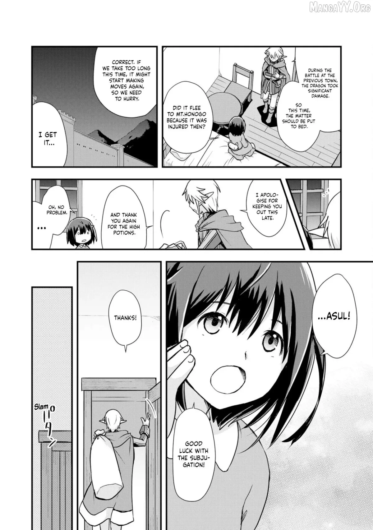 Potion, Waga mi wo Tasukeru Chapter 5 page 21 - 