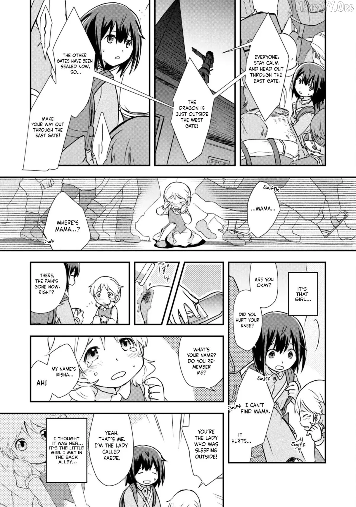 Potion, Waga mi wo Tasukeru Chapter 5 page 23 - 