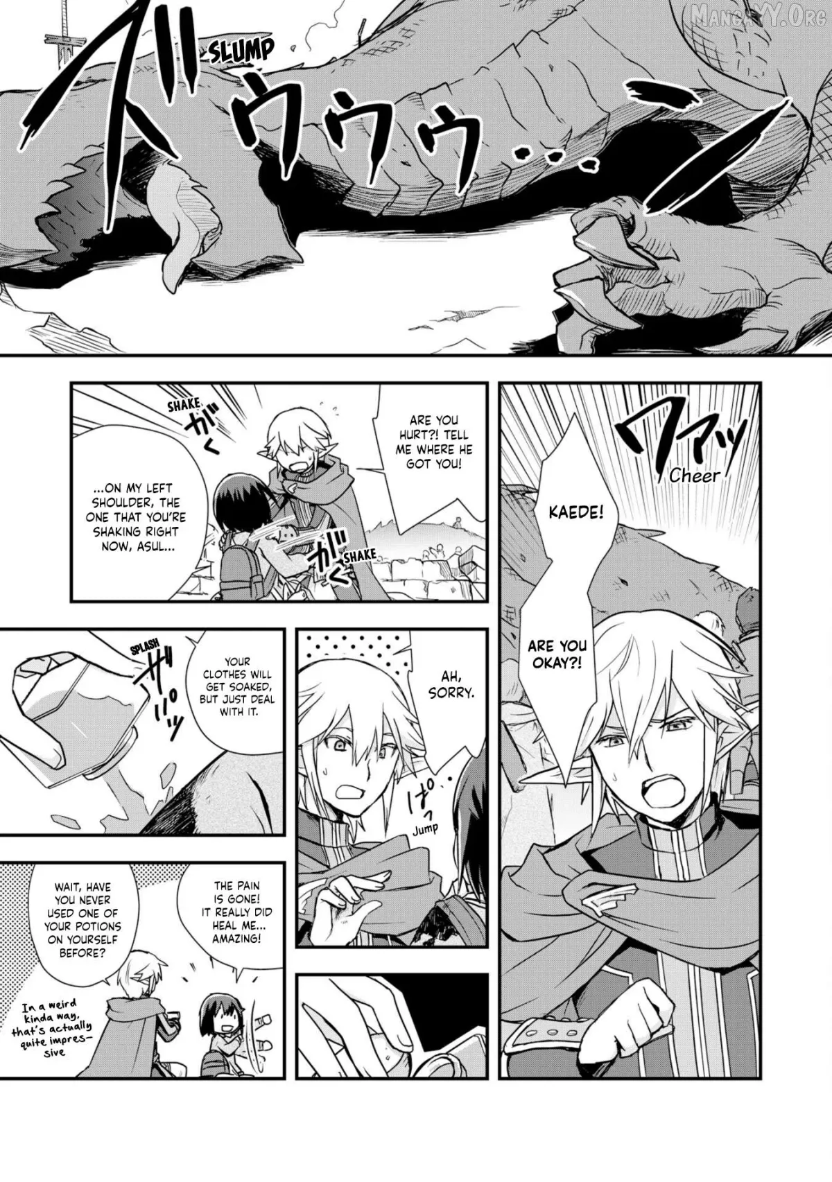 Potion, Waga mi wo Tasukeru Chapter 5 page 28 - 