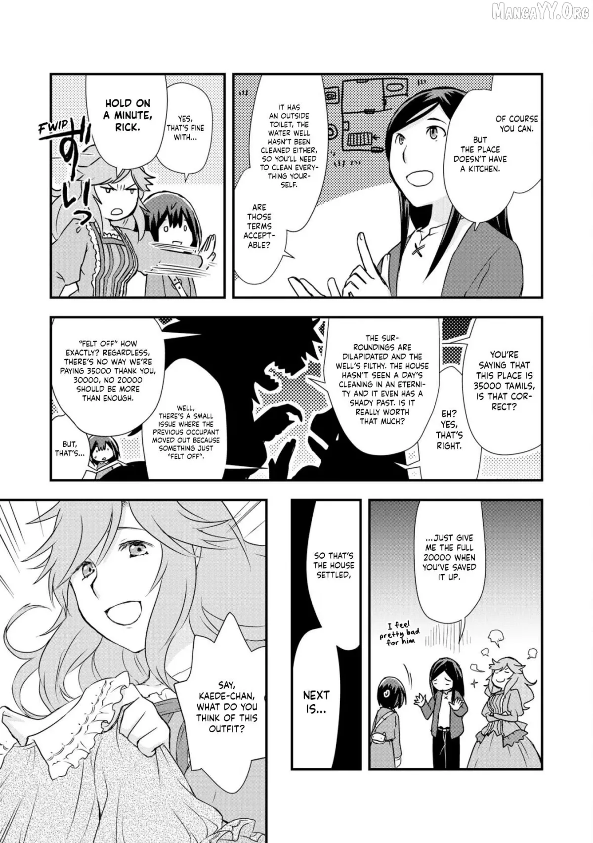 Potion, Waga mi wo Tasukeru Chapter 6 page 17 - 