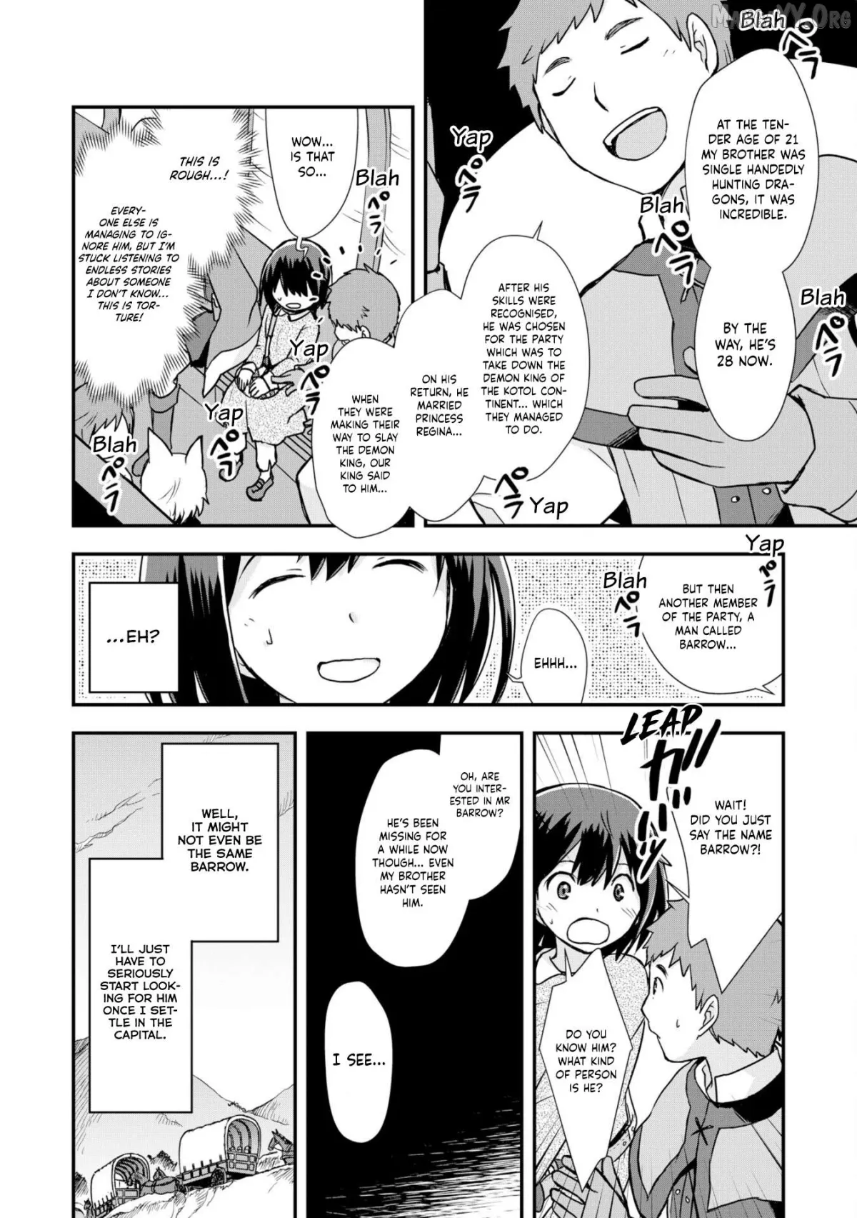 Potion, Waga mi wo Tasukeru Chapter 6 page 4 - 
