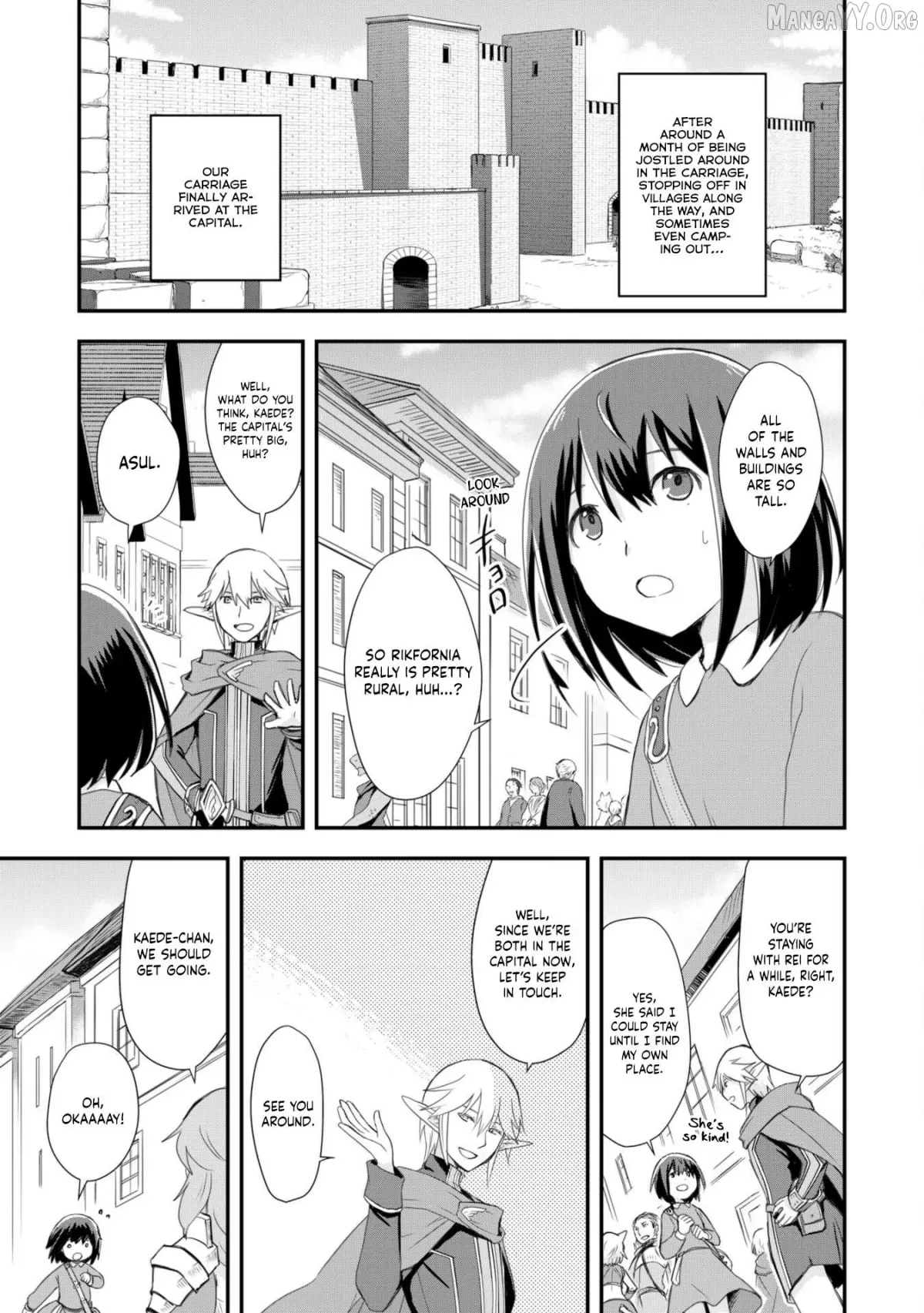 Potion, Waga mi wo Tasukeru Chapter 6 page 5 - 