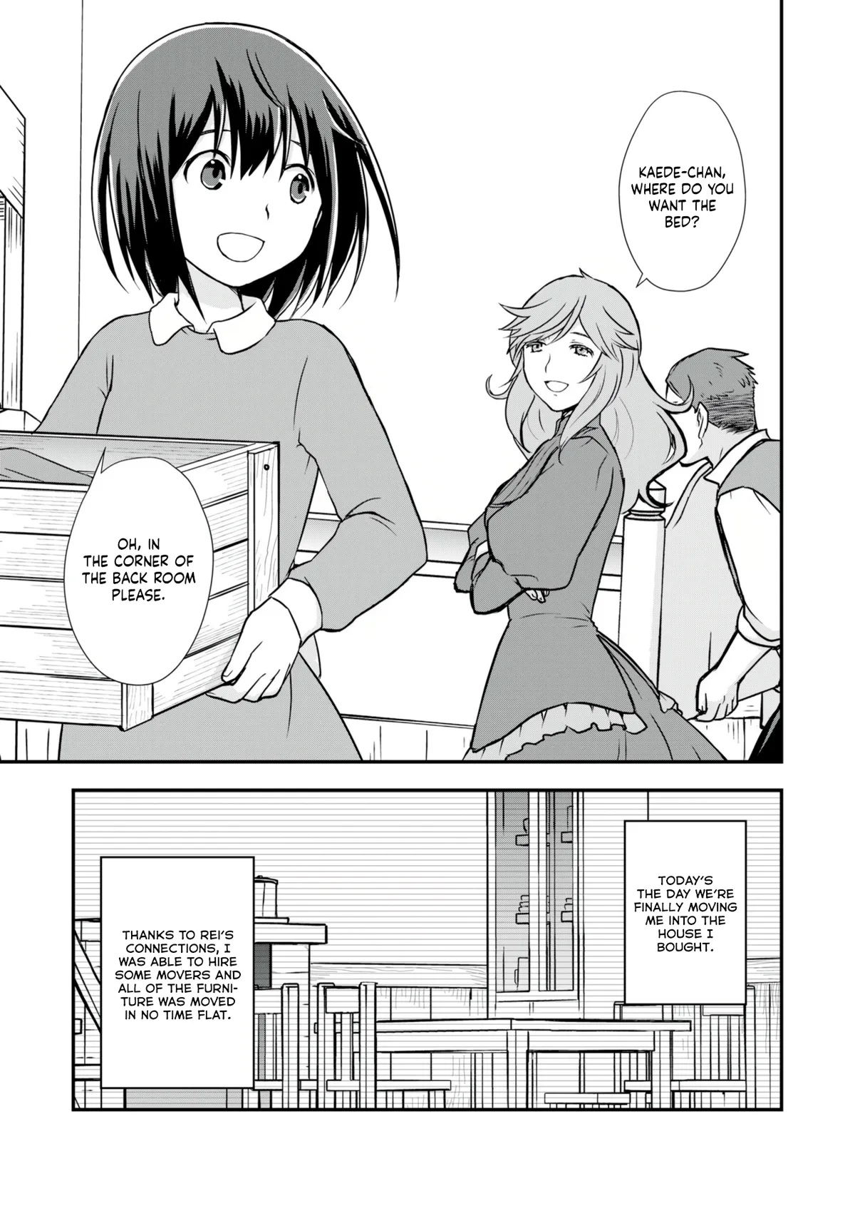 Potion, Waga mi wo Tasukeru Chapter 7 page 1 - 