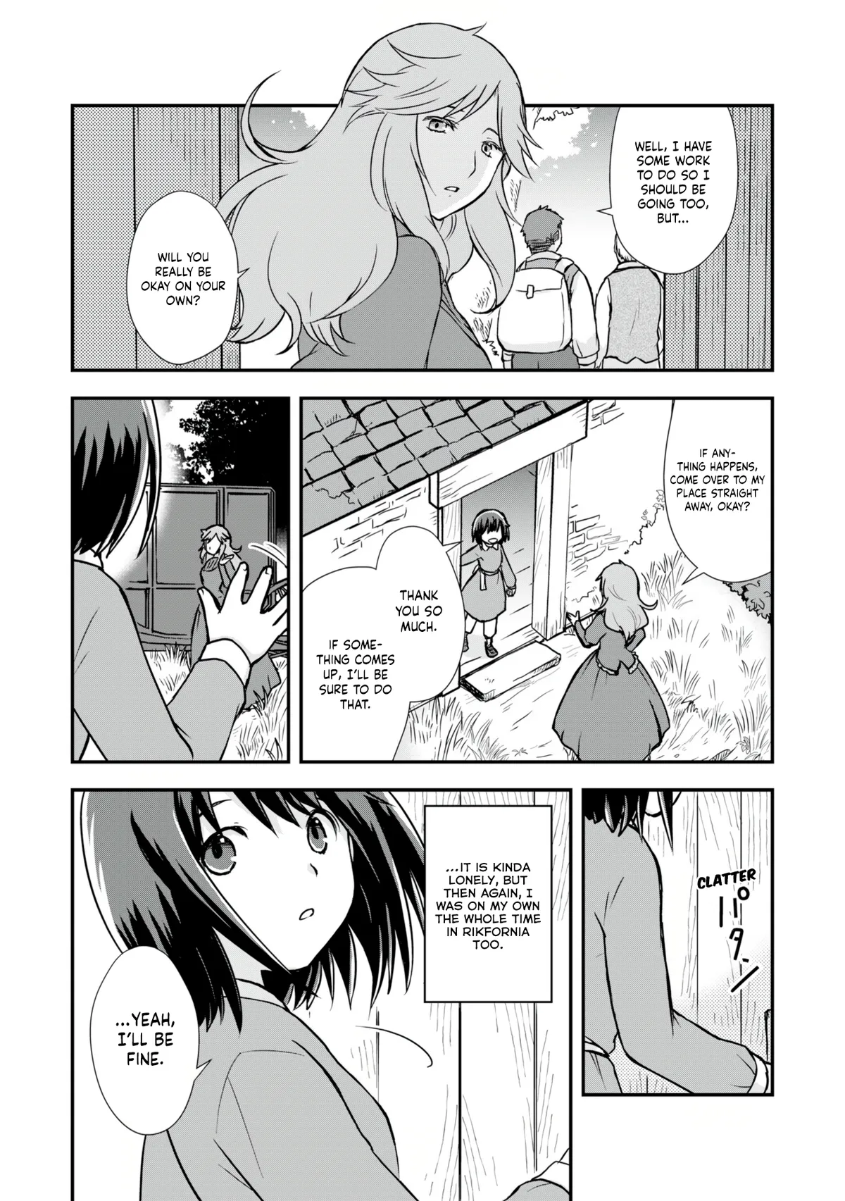Potion, Waga mi wo Tasukeru Chapter 7 page 2 - 
