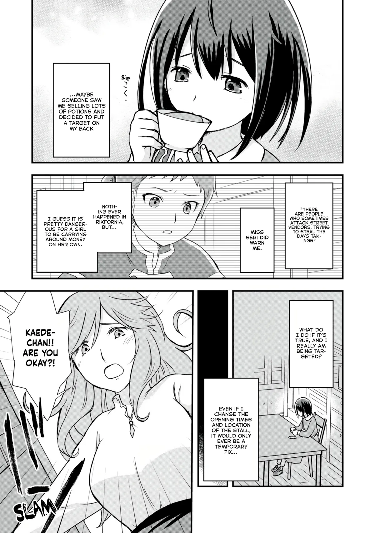 Potion, Waga mi wo Tasukeru Chapter 7 page 11 - 