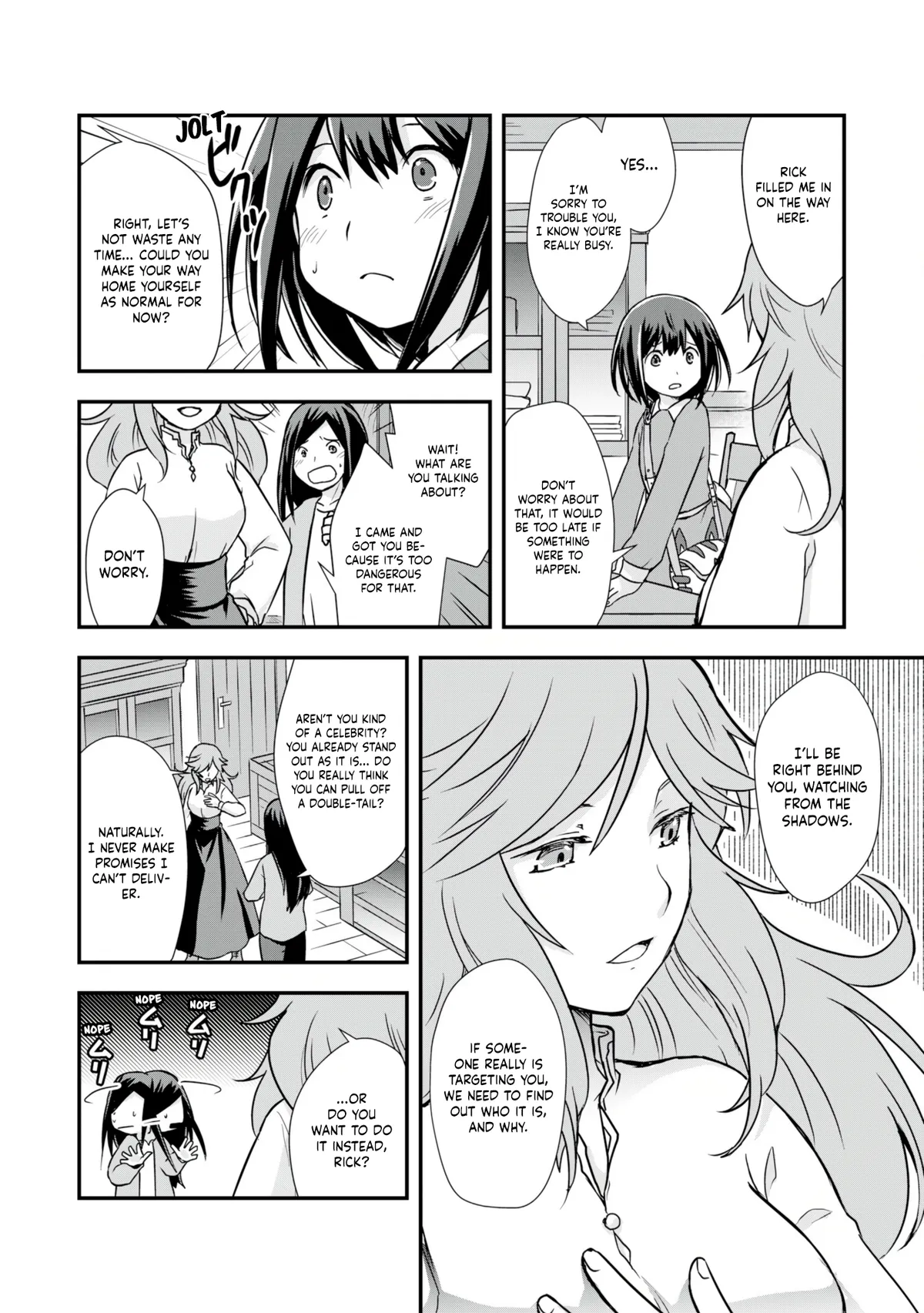 Potion, Waga mi wo Tasukeru Chapter 7 page 12 - 