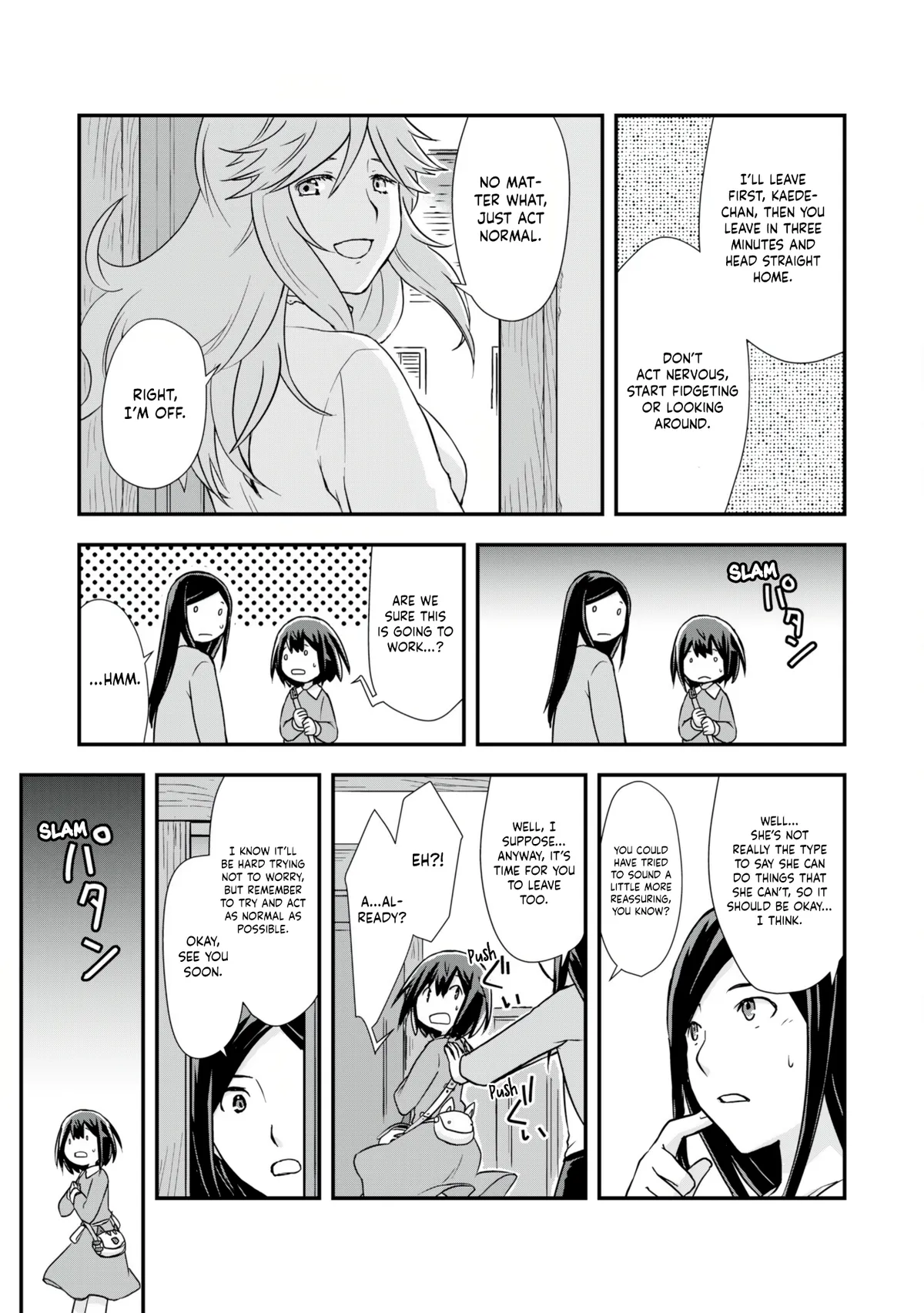 Potion, Waga mi wo Tasukeru Chapter 7 page 13 - 