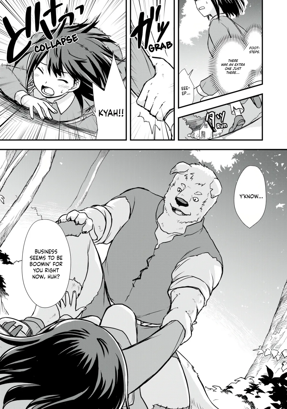 Potion, Waga mi wo Tasukeru Chapter 7 page 15 - 