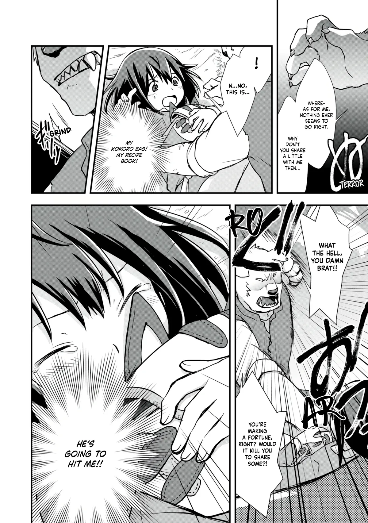 Potion, Waga mi wo Tasukeru Chapter 7 page 16 - 