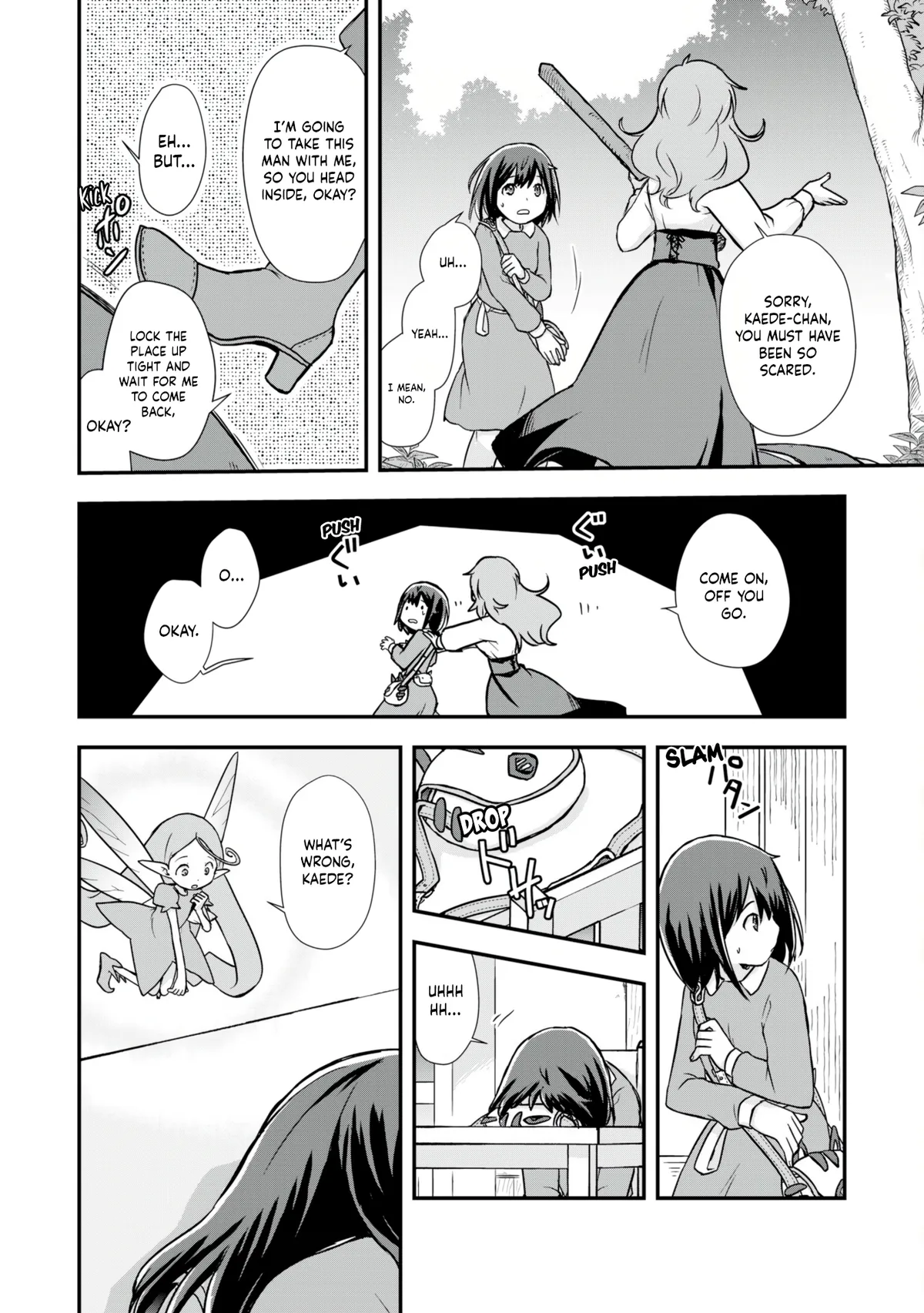 Potion, Waga mi wo Tasukeru Chapter 7 page 18 - 