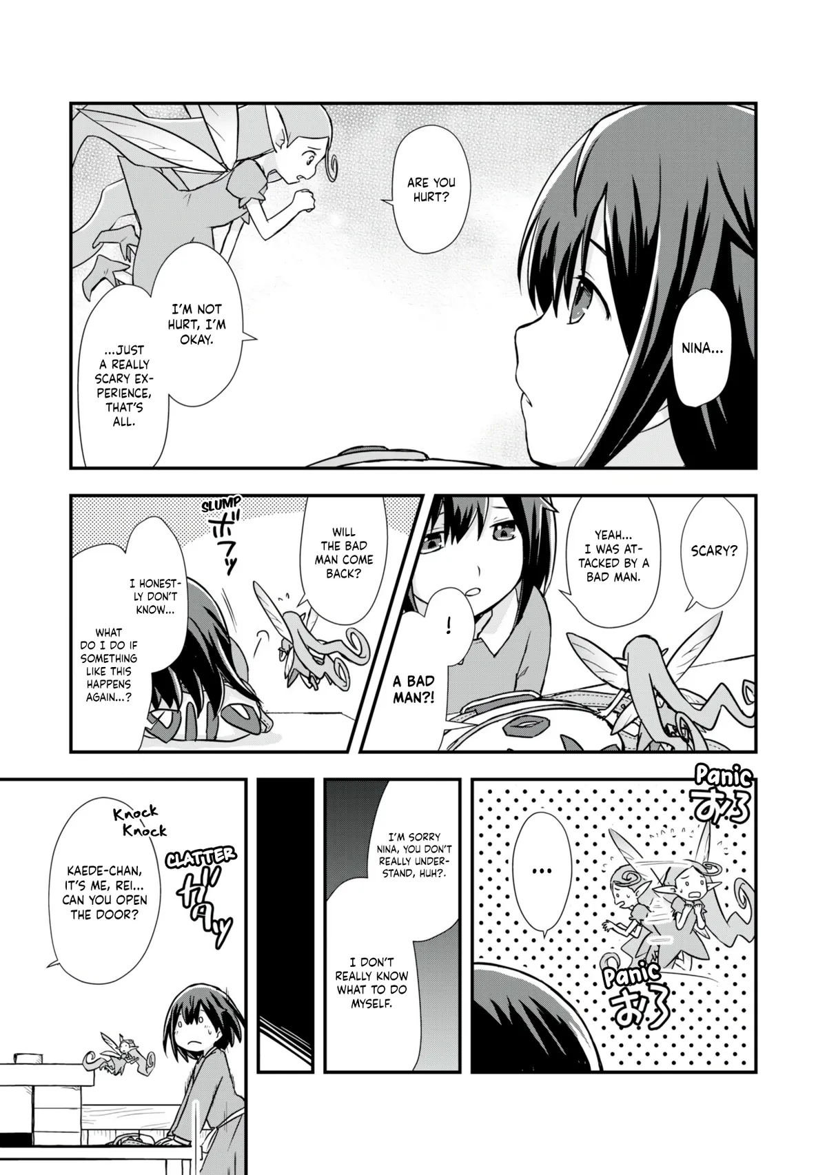 Potion, Waga mi wo Tasukeru Chapter 7 page 19 - 