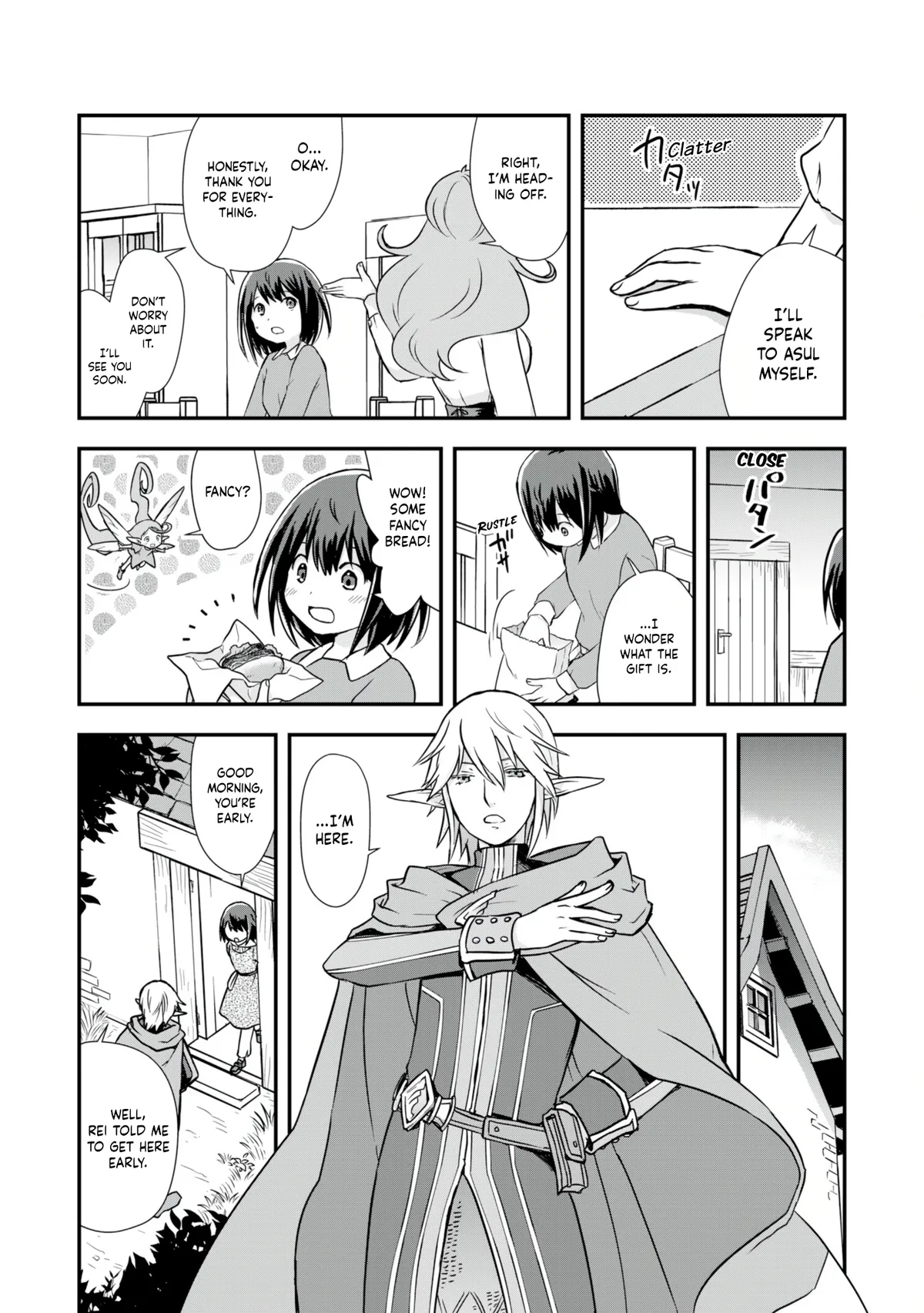 Potion, Waga mi wo Tasukeru Chapter 7 page 22 - 
