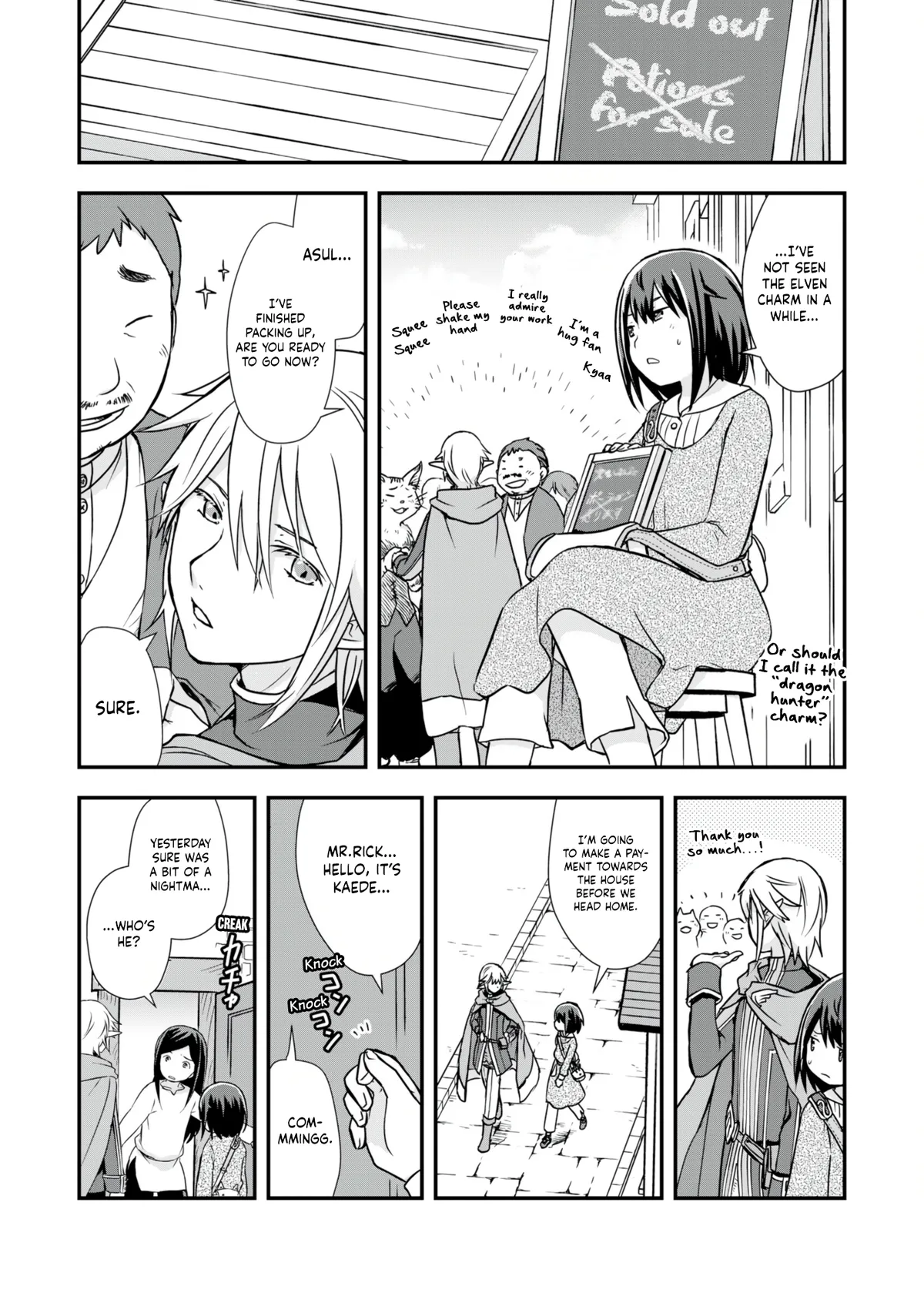 Potion, Waga mi wo Tasukeru Chapter 7 page 24 - 