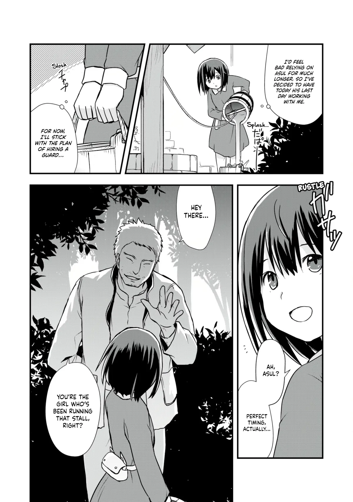 Potion, Waga mi wo Tasukeru Chapter 7 page 28 - 