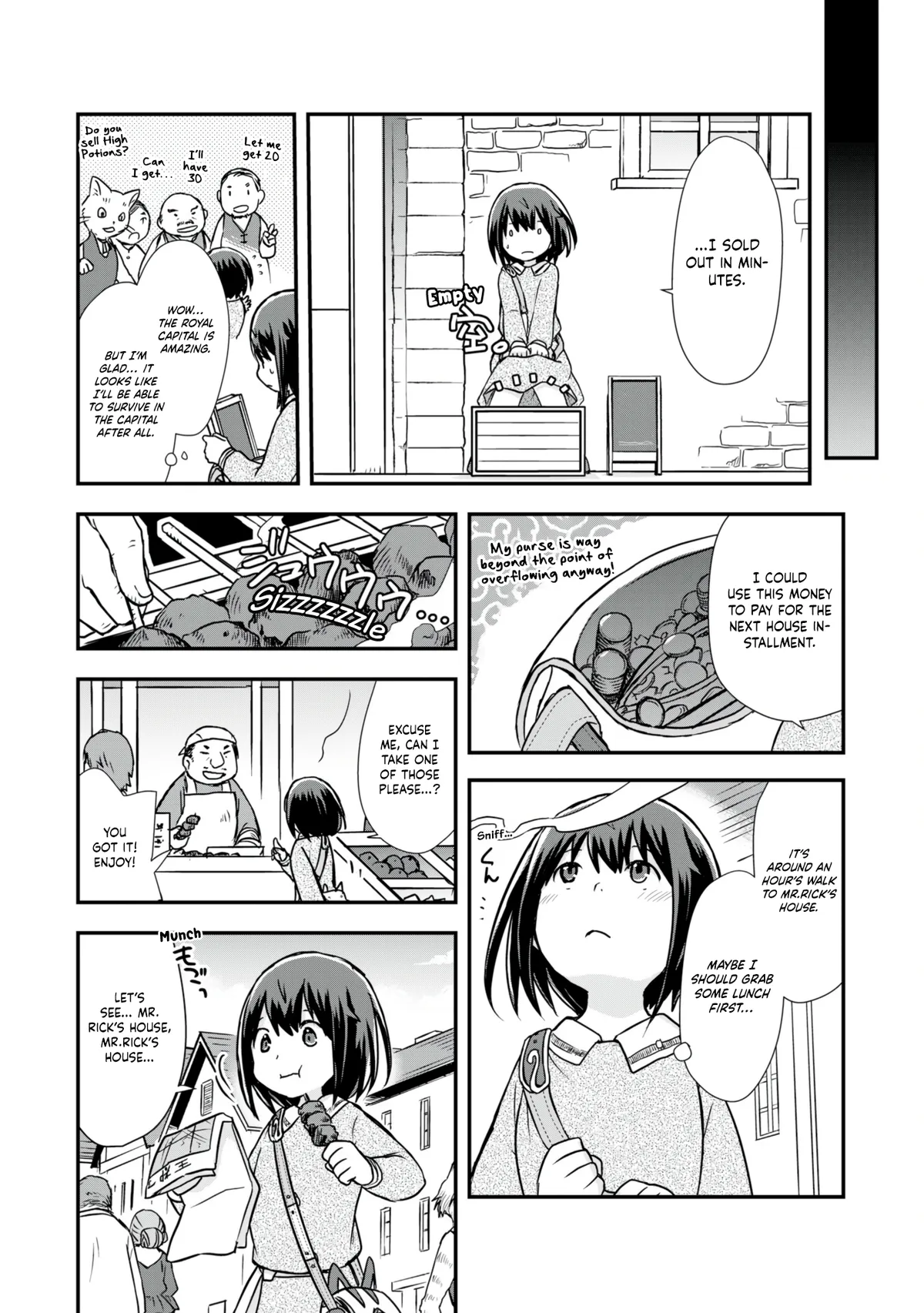 Potion, Waga mi wo Tasukeru Chapter 7 page 6 - 