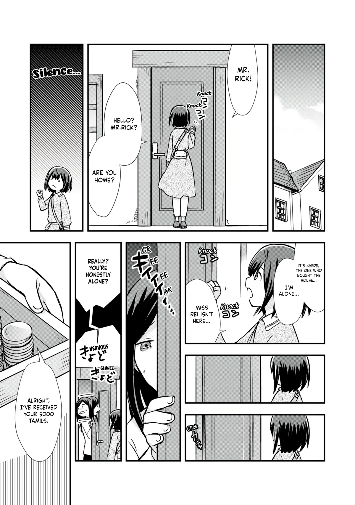Potion, Waga mi wo Tasukeru Chapter 7 page 7 - 