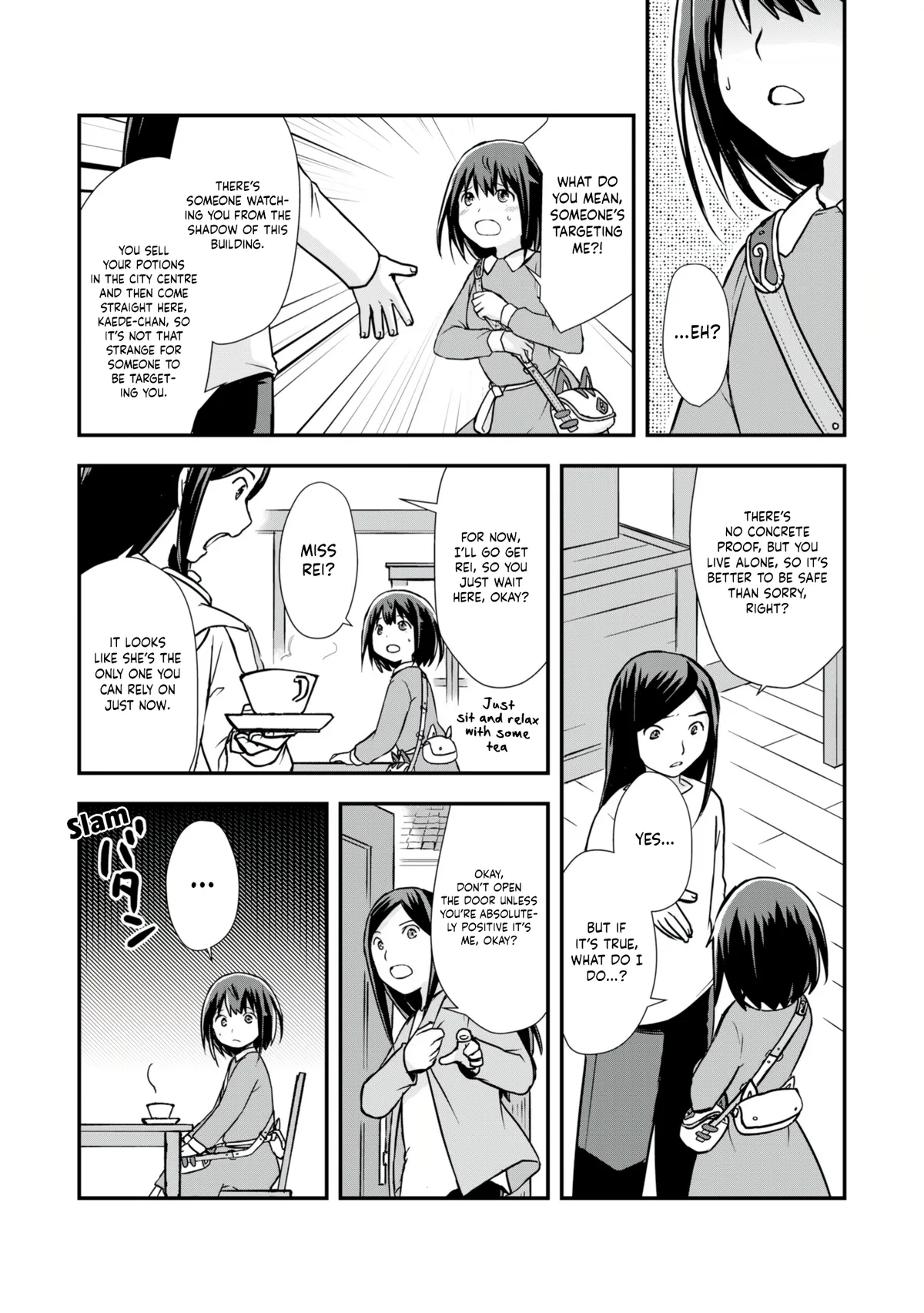 Potion, Waga mi wo Tasukeru Chapter 7 page 10 - 