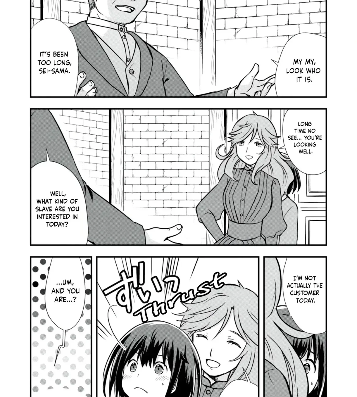 Potion, Waga mi wo Tasukeru Chapter 8 page 1 - 