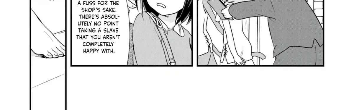 Potion, Waga mi wo Tasukeru Chapter 8 page 12 - 