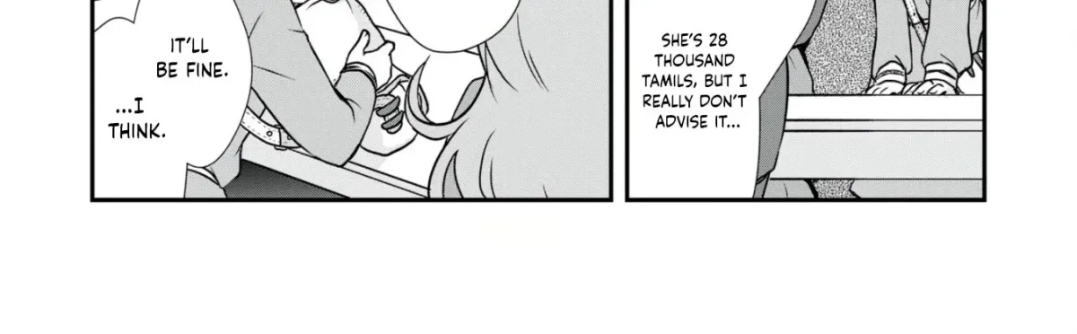Potion, Waga mi wo Tasukeru Chapter 8 page 20 - 