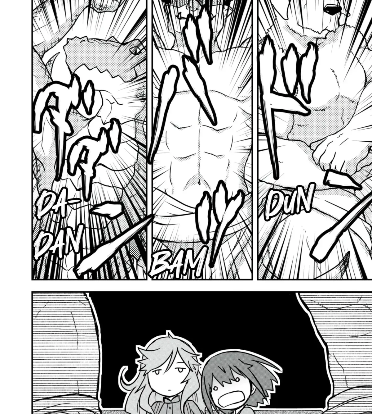 Potion, Waga mi wo Tasukeru Chapter 8 page 5 - 