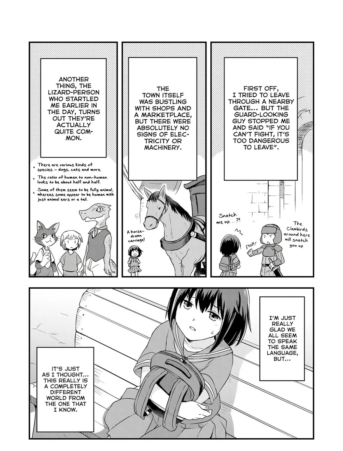 Potion, Wagami wo Tasukeru Chapter 1 page 17 - 
