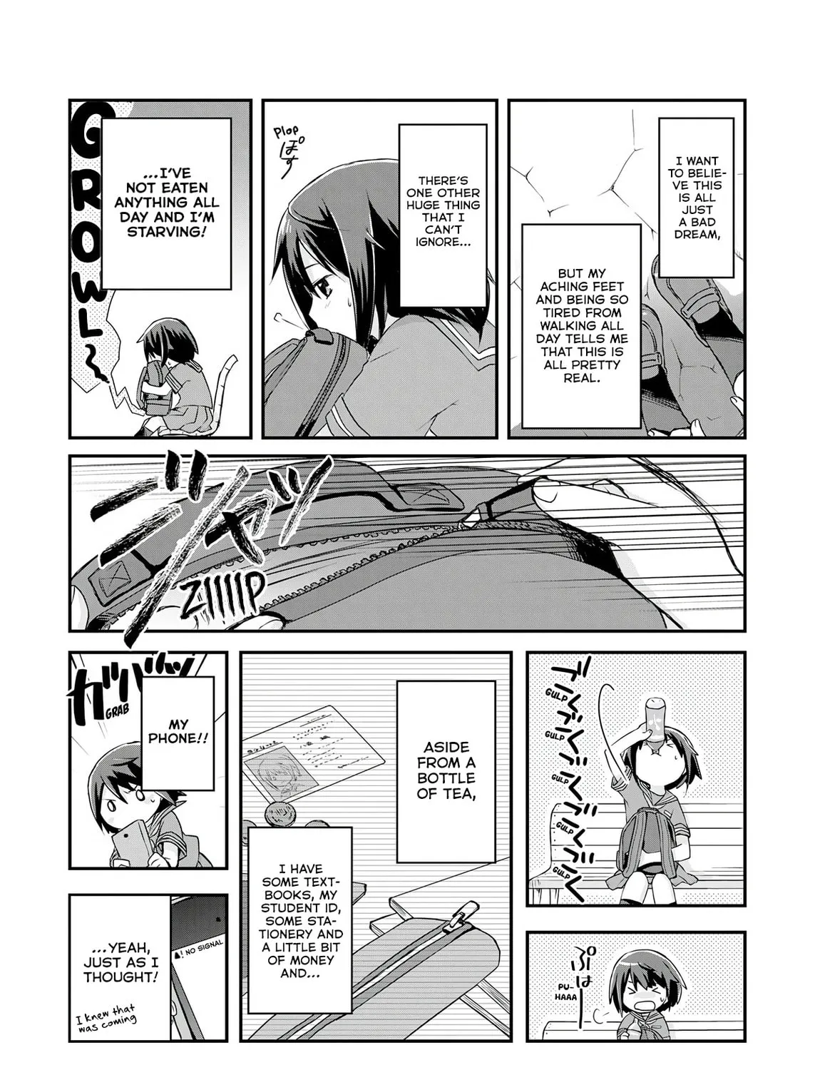 Potion, Wagami wo Tasukeru Chapter 1 page 19 - 