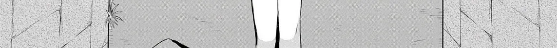 Potion, Wagami wo Tasukeru Chapter 1 page 4 - 