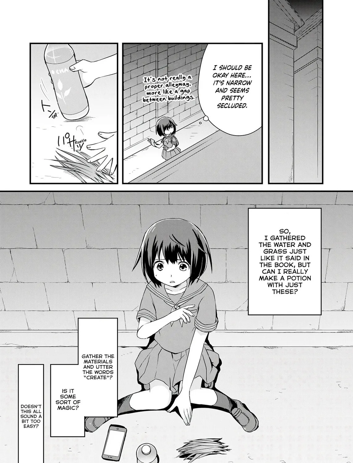 Potion, Wagami wo Tasukeru Chapter 1 page 33 - 