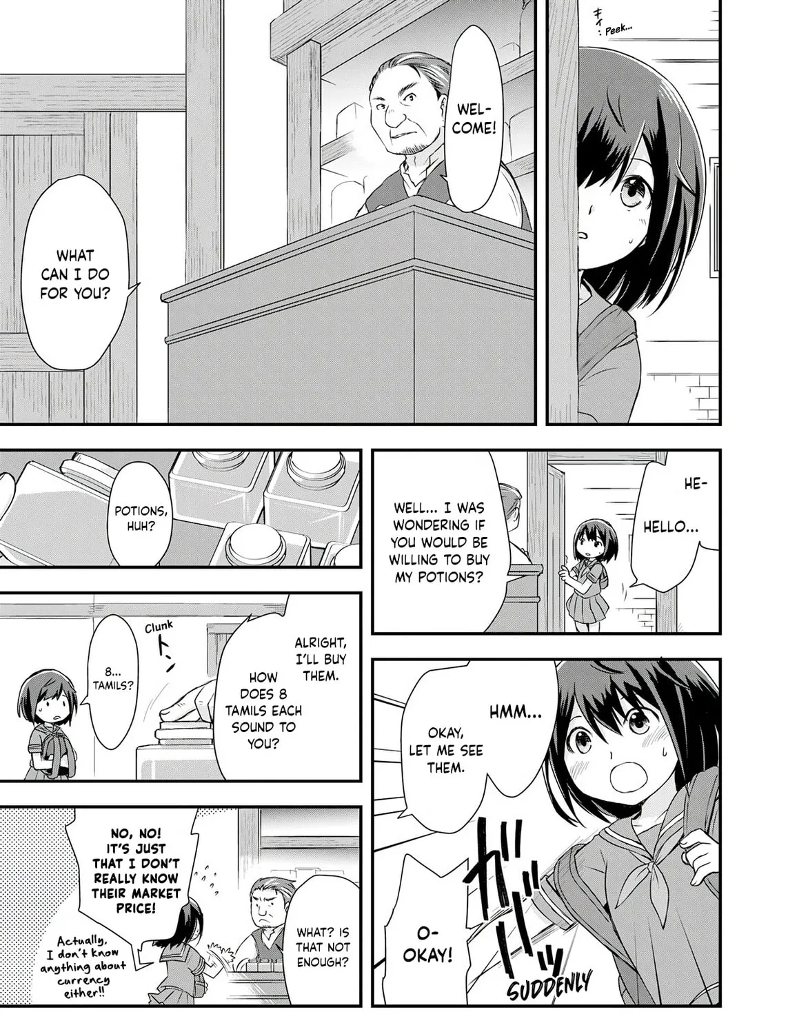Potion, Wagami wo Tasukeru Chapter 1 page 43 - 
