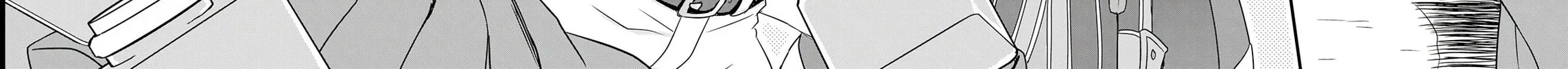 Potion, Wagami wo Tasukeru Chapter 1 page 6 - 