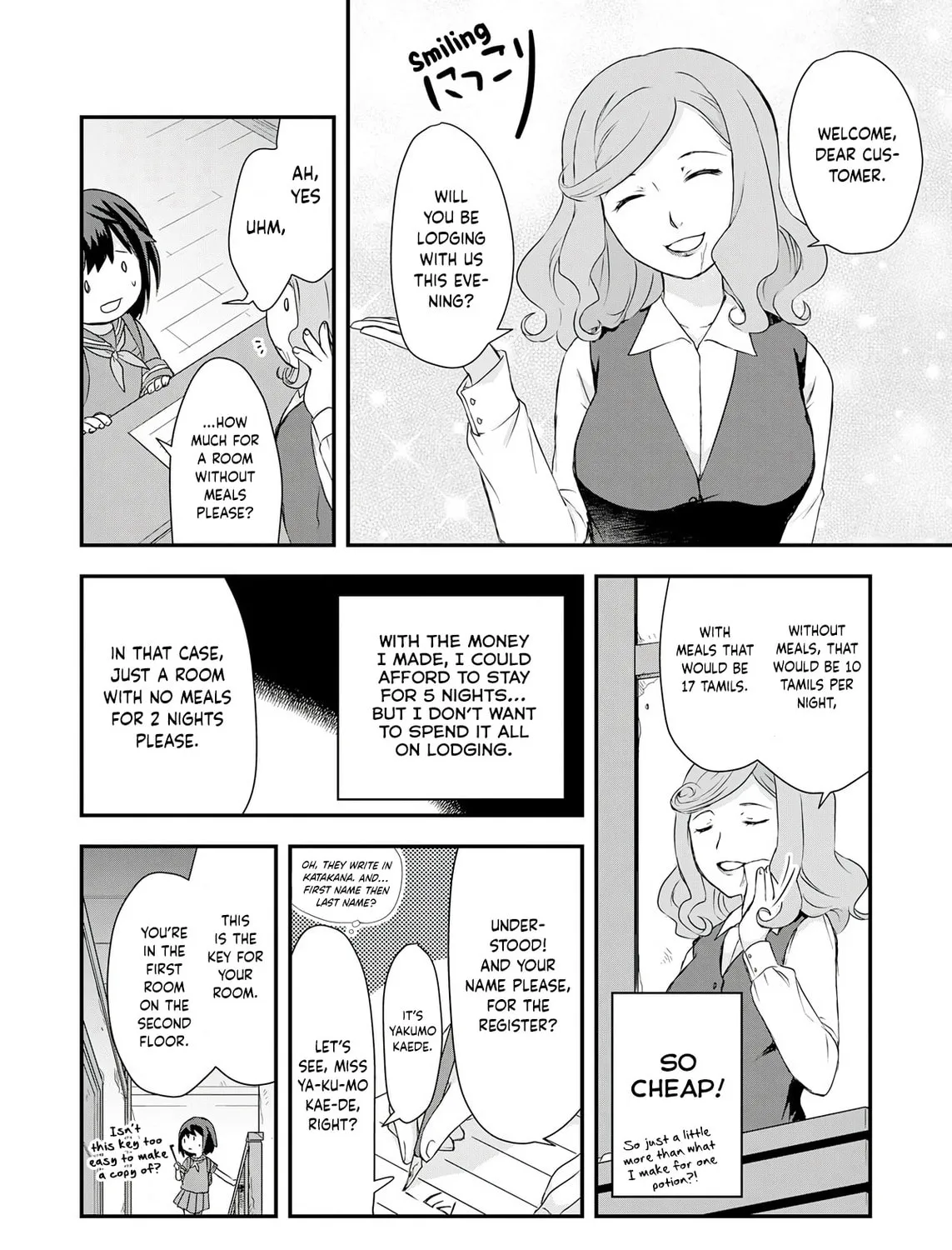 Potion, Wagami wo Tasukeru Chapter 1 page 57 - 