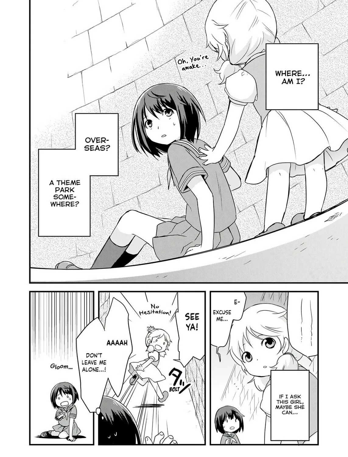 Potion, Wagami wo Tasukeru Chapter 1 page 7 - 