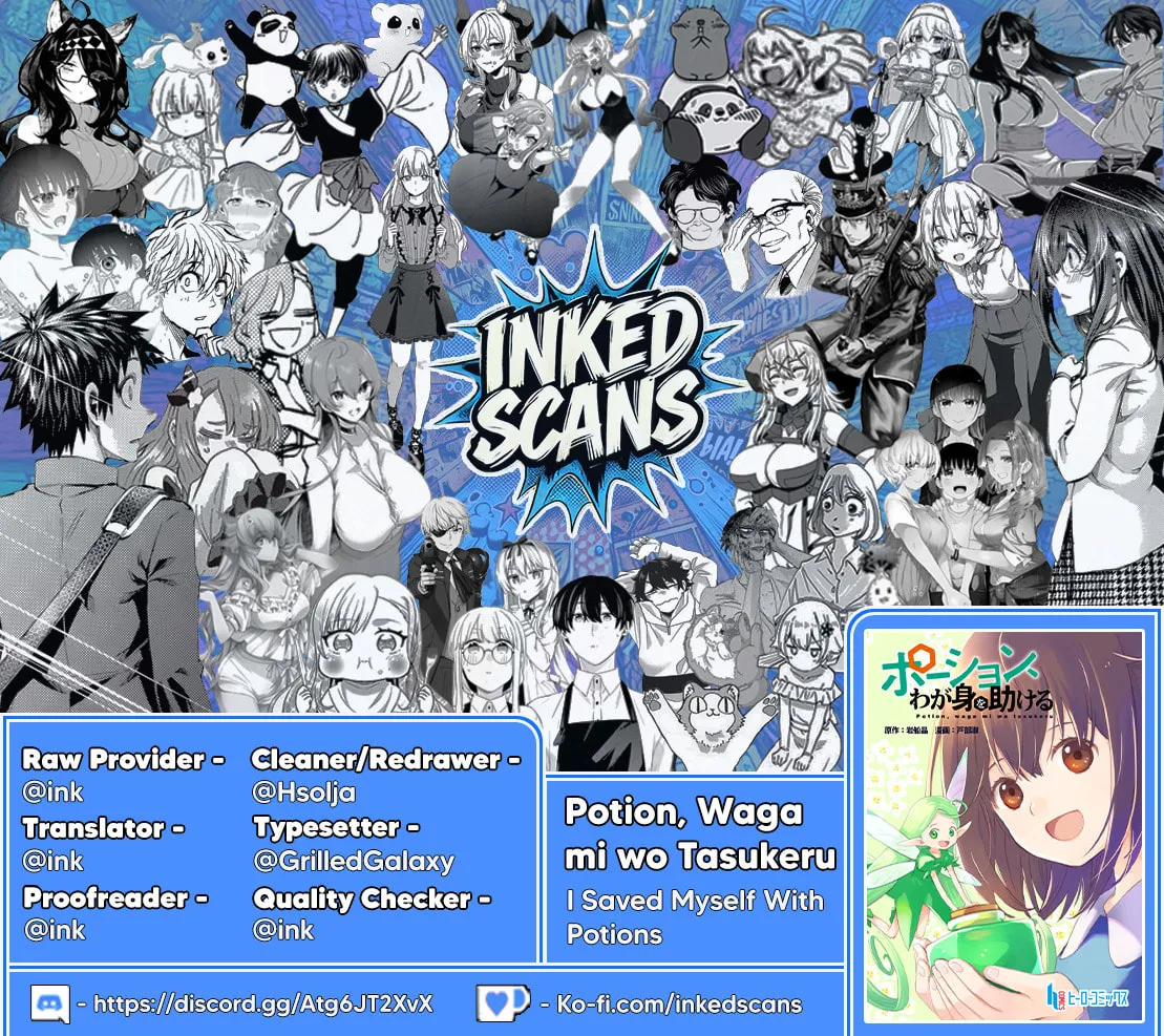 Potion, Wagami wo Tasukeru Chapter 1 page 63 - 