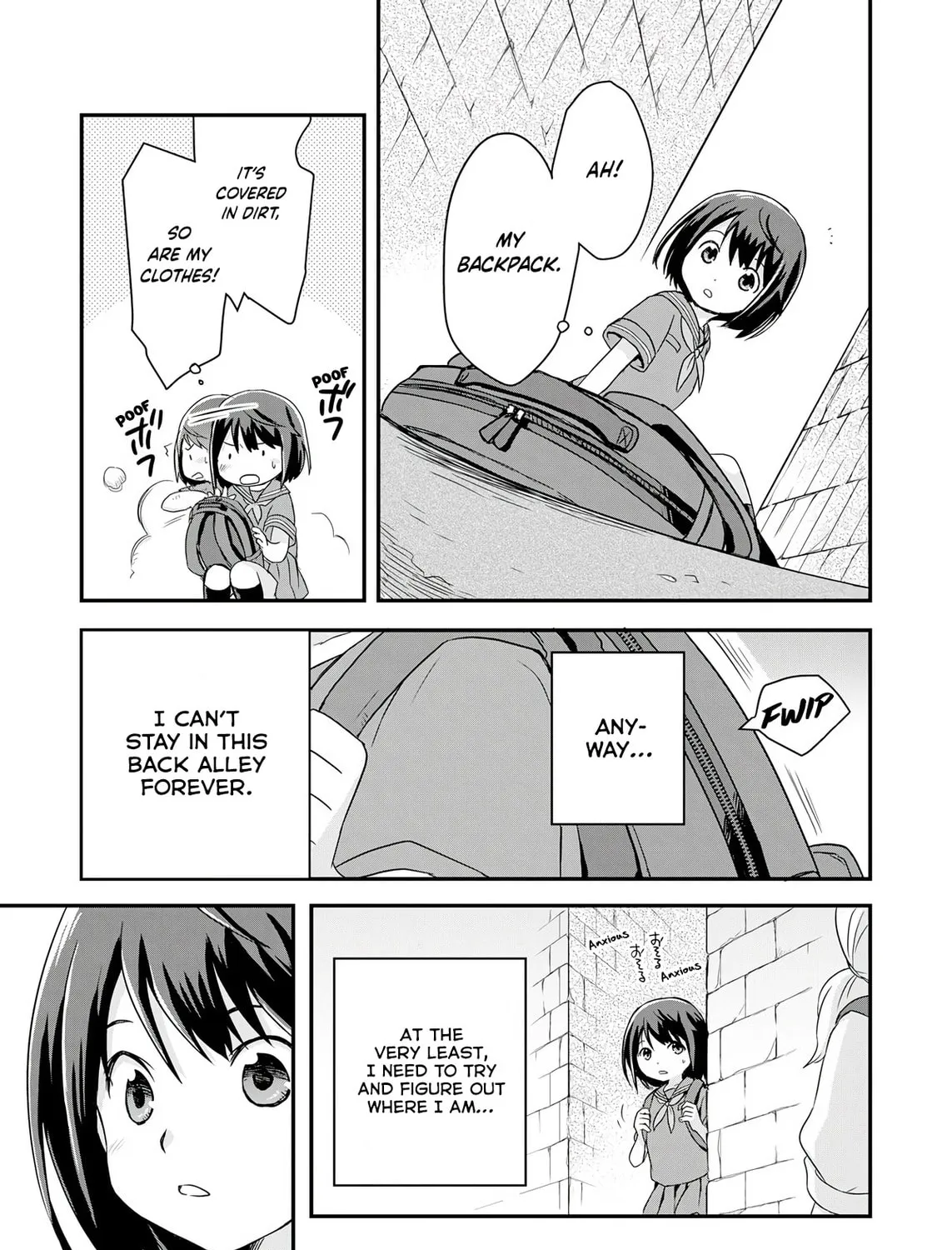 Potion, Wagami wo Tasukeru Chapter 1 page 9 - 