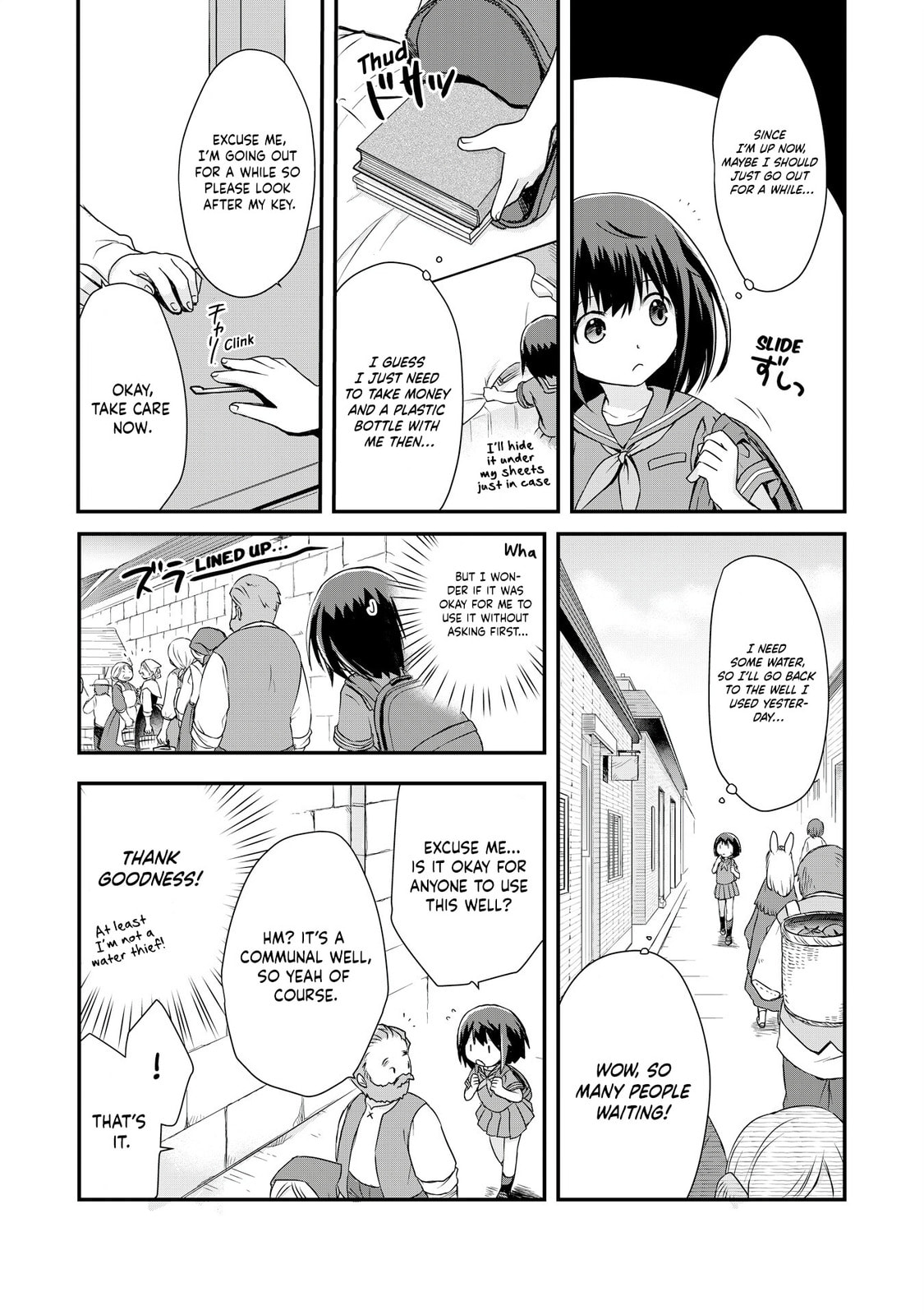 Potion, Wagami wo Tasukeru Chapter 2 page 3 - 