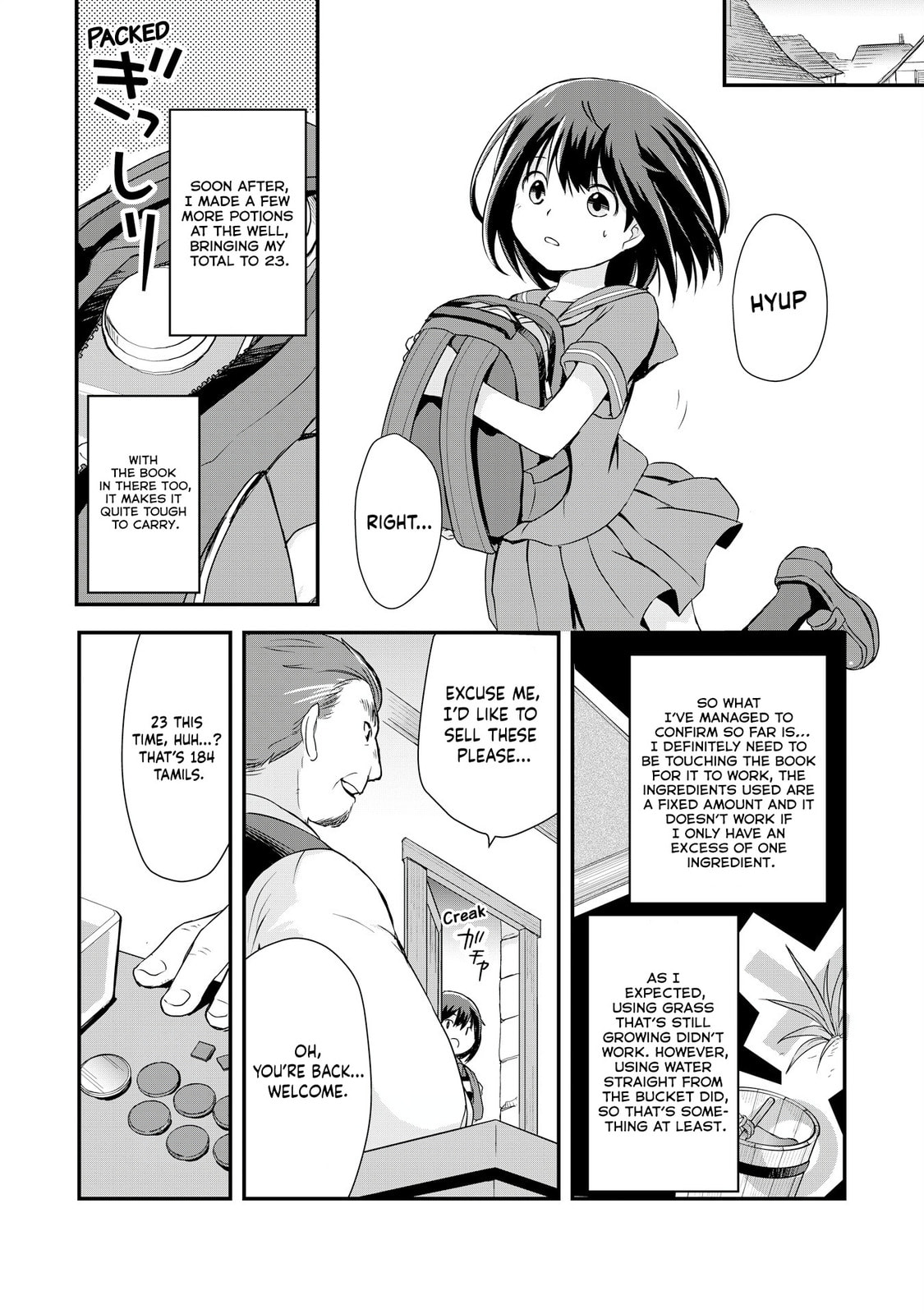 Potion, Wagami wo Tasukeru Chapter 2 page 6 - 